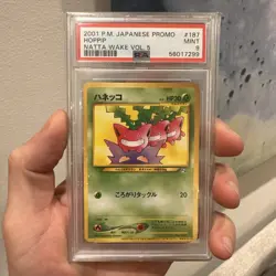 Hoppip Pokemon 2001 Natta Wake Vol.5 Promo Japanese 187 PSA 9 - Image 1