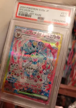 PSA 9 Sylveon ex SAR 212/187 sv8a Terastal Festival Pokemon Japanese - Image 4