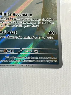 Pokemon TCG White Flare Promos "Reuniclus" 212 Illustration RARE NM - Image 4