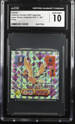1997 Pokemon Hyper Sticker Collection Part 2 Fearow CGC 10 364 - Image 1