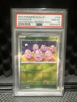 Pokemon 2023 Exeggcute 102/165 Master Ball Reverse Holo 151 Japanese PSA 10 - Image 1