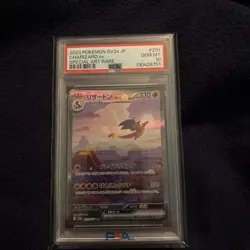 Charizard EX 201/165 Special Art Rare PSA 10 Pokemon 151 Japanese Scarlet Violet - Image 1