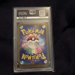 Charizard EX 201/165 Special Art Rare PSA 10 Pokemon 151 Japanese Scarlet Violet - Image 2