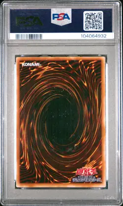 2000 Yu-Gi-Oh! Japanese Revival Dragon Change of Heart #RB60 PSA 9 - Image 2