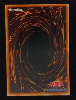 Yu-gi-oh! 2001 Legendary Fiend VB-06 Ultra JP Japanese OCG 1st 2nd (Played) - Image 2