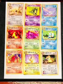 Dark's Pokemon Card Game lot9 Old Back Very Rare From Japan Nintendo F/S - Image 1