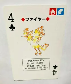 Moltres 4 Pokemon Trump Blue(Blastoise) Playing Card From Japan Nintendo F/S - Image 1