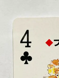 Moltres 4 Pokemon Trump Blue(Blastoise) Playing Card From Japan Nintendo F/S - Image 2