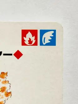Moltres 4 Pokemon Trump Blue(Blastoise) Playing Card From Japan Nintendo F/S - Image 3