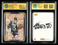 CCG GemMint 9.5 KAYOU 2023 Naruto CCG Card NRCC-XR-006 Umino Iruka - Image 1