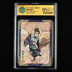 CCG GemMint 9.5 KAYOU 2023 Naruto CCG Card NRCC-XR-006 Umino Iruka - Image 2