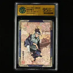 CCG GemMint 9.5 KAYOU 2023 Naruto CCG Card NRCC-XR-006 Umino Iruka - Image 3