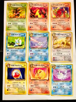 Dark's Pokemon Card Game lot9 Old Back Very Rare From Japan Nintendo F/S - Image 1