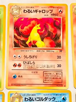 Dark's Pokemon Card Game lot9 Old Back Very Rare From Japan Nintendo F/S - Image 3