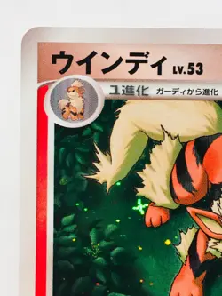 Arcanine Holo 1st Pokemon Card Game 010/090 Vrey Rare vintage Japan Nintendo F/S - Image 2