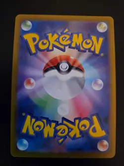 NM Mr Mime 179/165 AR Art Rare Japanese SV2a Pokemon Card 151 - Image 2