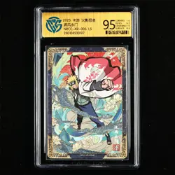 CCG GemMint 9.5 KAYOU 2023 Naruto CCG Card NRCC-XR-005 Namikaze Minato - Image 2