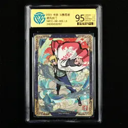 CCG GemMint 9.5 KAYOU 2023 Naruto CCG Card NRCC-XR-005 Namikaze Minato - Image 3