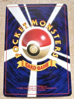 Rossana - Vending Series - No. 124 - Pokemon Card - Japanese 1998 - Banned Card - Image 2