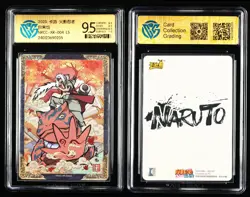 CCG GemMint 9.5 KAYOU 2023 Naruto CCG Card NRCC-XR-004 Jiraiya - Image 1