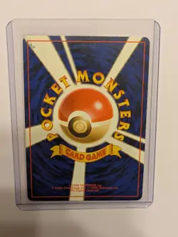 Pokemon Card Charizard With Swirl Holo #006 1999 CD Promo Japanese Vintage - Image 5