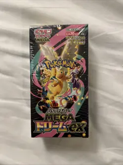Pokemon Card TCG pack MEGA Dream ex Box M2a Japanese shrink wrapping USA Sealed - Image 1