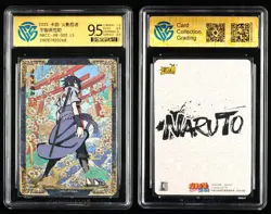 CCG GemMint 9.5 KAYOU 2023 Naruto CCG Card NRCC-XR-002 Uchiha Sasuke - Image 1