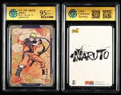 CCG GemMint 9.5 KAYOU 2023 Naruto CCG Card NRCC-XR-001 Uzumaki Naruto - Image 1