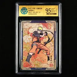 CCG GemMint 9.5 KAYOU 2023 Naruto CCG Card NRCC-XR-001 Uzumaki Naruto - Image 2