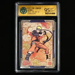 CCG GemMint 9.5 KAYOU 2023 Naruto CCG Card NRCC-XR-001 Uzumaki Naruto - Image 3