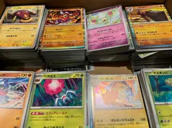 Pokemon TCG Random -1000 Cards Bulk Japanese (Base, Holo) - Image 2