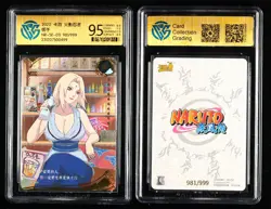 CCG GemMint 9.5 KAYOU 2022 Naruto CCG Card NR-SE-011 Tsunade - Image 1
