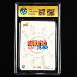CCG GemMint 9.5 KAYOU 2022 Naruto CCG Card NR-SE-011 Tsunade - Image 4