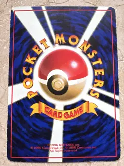 Tangela Vending Series No 114 Glossy Japanese Pokemon Card 1998 LP - Image 2