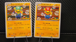 Pikachu Mario & Luigi JP Pokemon SPARKLE Foil Card Collectible/Display Custom - Image 2