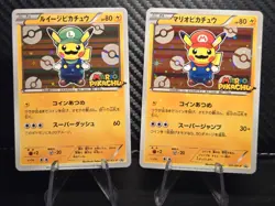 Pikachu Mario & Luigi JP Pokemon SPARKLE Foil Card Collectible/Display Custom - Image 4