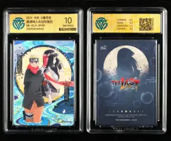 CCG GemMint 10 KAYOU 2025 Naruto CCG Card Uzumaki Naruto & Hyuuga Hinata - Image 1