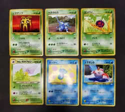 Pokemon card LOT 51 Neo Destiny Old Back Japanese Trainer Unown Totodile etc... - Image 5