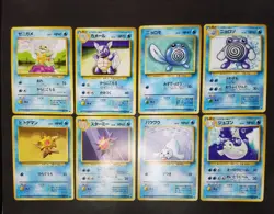 Pokemon Card Base Set LOT 60 Old Back Non holo Japanese Pikachu Diglett etc... - Image 3