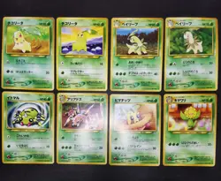 Pokemon card LOT 59 Neo Genesis Old Back Japanese Chikorita Pikachu Magby etc... - Image 3