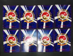 Pokemon card LOT 59 Neo Genesis Old Back Japanese Chikorita Pikachu Magby etc... - Image 4