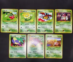 Pokemon card LOT 59 Neo Genesis Old Back Japanese Chikorita Pikachu Magby etc... - Image 5