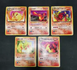 Pokemon card TCG Old Back Team Rocket LOT 50 Japanese Psyduck Squirtle etc... - Image 3