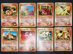 Pokemon card TCG LOT 60 GYM Set Trainer Pikachu etc.. Old Back Non holo Japanese - Image 3