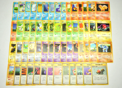 Pokemon Card Base Set Old Back LOT 58 Non holo Japanese Pikachu Bulbasaur etc... - Image 1