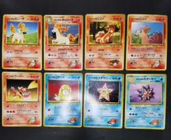 Pokemon card LOT 61 GYM Set Trainer Poliwhirl etc.. Old Back Non holo Japanese - Image 3