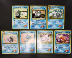 Pokemon card LOT 61 GYM Set Trainer Poliwhirl etc.. Old Back Non holo Japanese - Image 5