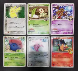 Pokemon card TCG LOT 26 Japanese English Energy Pikachu Shaymin Chikorita etc.. - Image 3