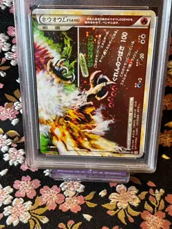 PSA 9] Ho-Oh Legend Bottom Holo 016/070 HeartGold 1st Ed Japanese Pokemon Card : - Image 2