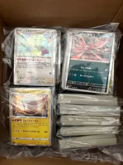 HUGE Japanese Pokemon Card Bulk Lot! 700+ Holo, 1000+ Non-Holo C/U + Sealed Deck - Image 1